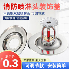 ���������^�b��w ͨ���������^�b��w���o�� ���P��w���Ƭ���