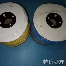 ̎����̖�a���Sɫ��̖���{ɫ̖�a�h�D���հ��׹�