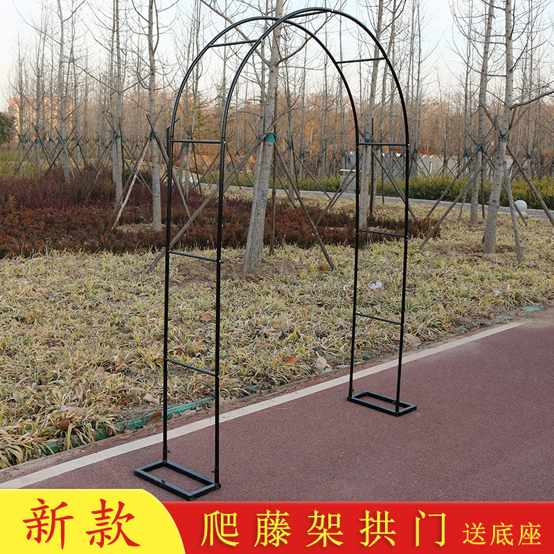 Outdoor Stand
