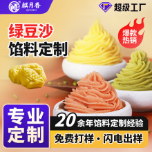 �����㶨�ƾG��ɳ�W�ϱ��r�G���W�G����ԭ�ϵ��ǵ�������