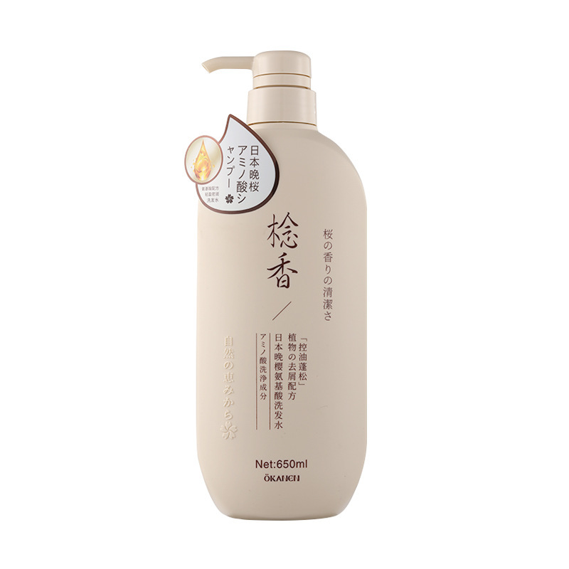 650ml / Shampoo (oil control and fluffy)
