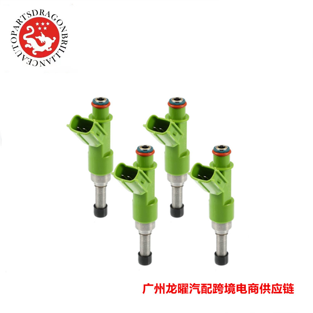 Boquilla de inyección de aceite para Toyota Hercules Land Cruiser 232500C020 232090C020