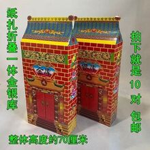 ��������������Ʒֽ��ֽ������� ��ճ������