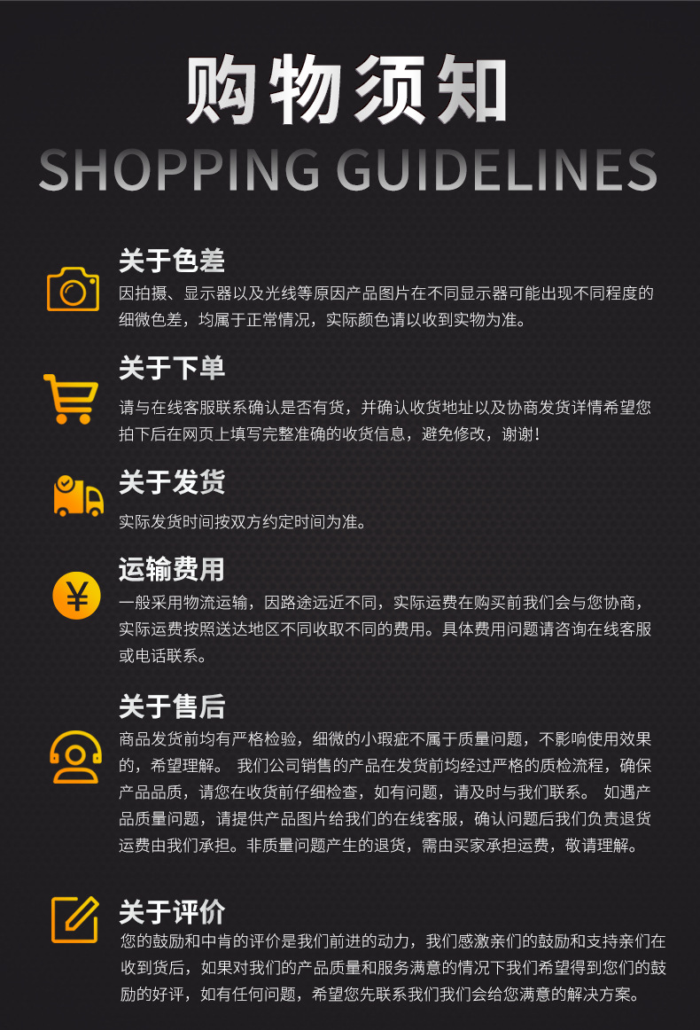 山东省星云五金工具有限公司_30