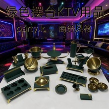 �p��KTV̨��[�������[̨��Ʒ���P��̄հ���ȫ�׌���ˮ���P