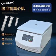 30CC 50CC �x��Ó�ݙC�zˮᘹ��c�z���x�ęCAB UV�zˮÓ�ݙC