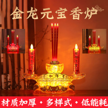 ����Ԫ����tLED늳ؿ���tɏ��������Ϟ�T���ßo����t�L����