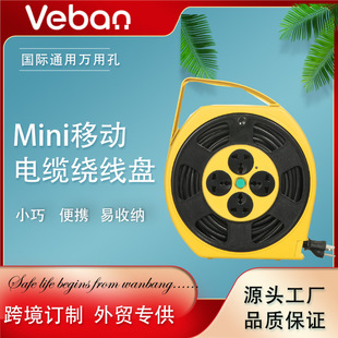 ���Q�羳����MINI �Ƅ���|���P���H�f��ͨ�ÿ�λ�Ƅ���|�@���P