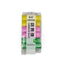 彩色垃圾袋 加厚 环保 点断式平口厨房全新料6卷组合装彩色垃圾袋