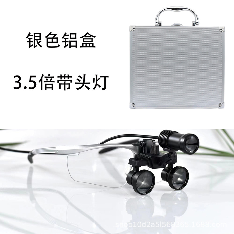 歯科口腔ルーペ5wヘッドライト2.5倍3.5倍黒色ヘッドセット医療口腔設備手術ヘッドランプ|undefined