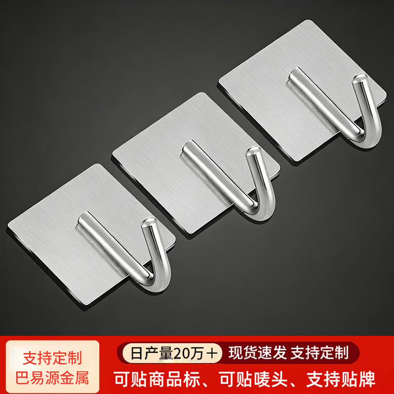 Customized Stainless Steel Hooks Without Punching, Strong Adhesive Hooks, Bathroom Towel Hooks, Bathroom Kitchen Door Hanging Clothes Hooks