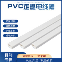 PVC���������������ξ������b�����z��ճ�������늾���| �߾���