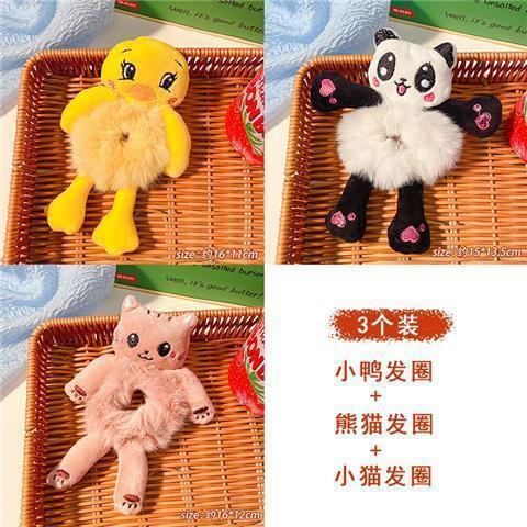 Banda de pelo de conejo de dibujos animados nuevos niños lindo corbata anillo de pelo hembra de peluche conejo cuerda de pelo cabeza de bola accesorios para el cabello hembra