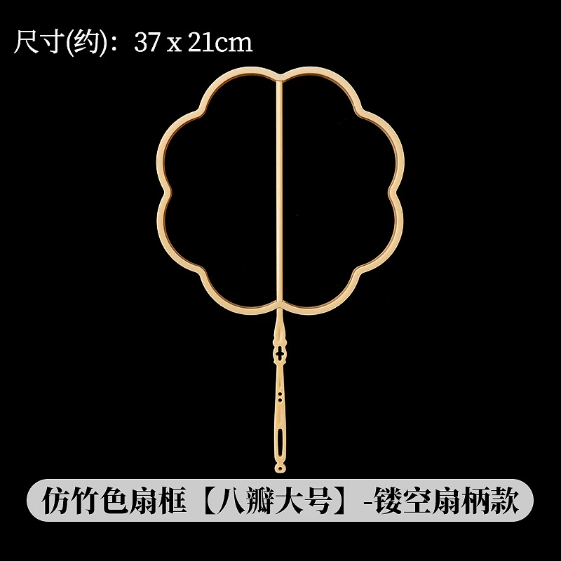 Набор материалов, кошелек, скелет для детского сада, ручная работа