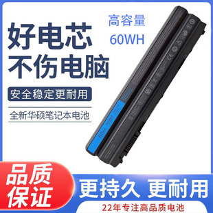 �m�ô���Latitude E5420 E5430 E5520 E6420 P29F PRRRF늳�E6430