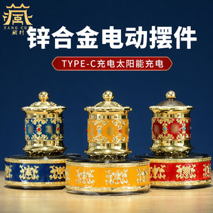 �ش�̫���܇�d�DͲ܇�Ãx��̨�D݆�˼����п��Ԅ����D�D��Ͳ