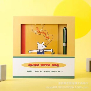 �ձ��׽�PGB-1000 PLAISIR���c�������Pӛ䓹P���b�Pӛ���Y��