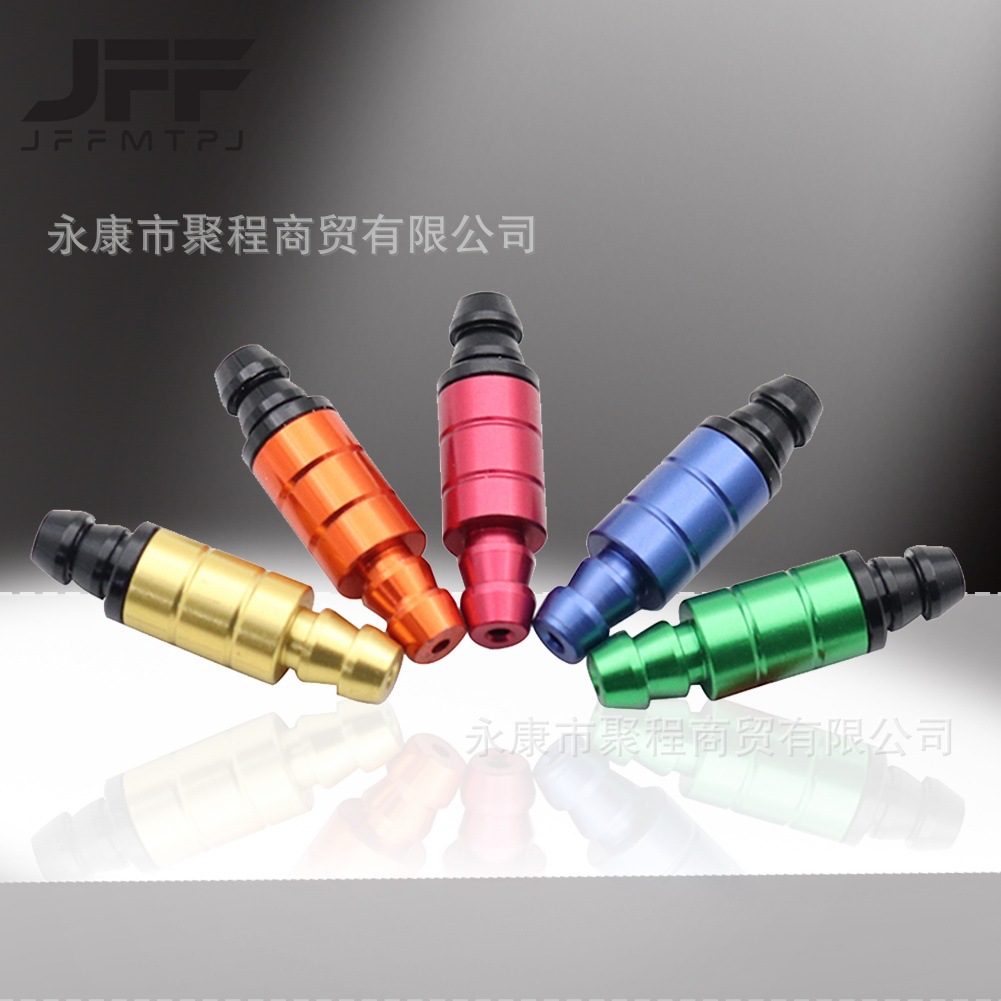 Off-road motorcycle fuel tank cap, one-way valve, fuel tank vent valve, aluminum alloy fuel tank cap, modification accessories