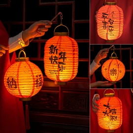 灯笼;节庆用品;创意礼品套装