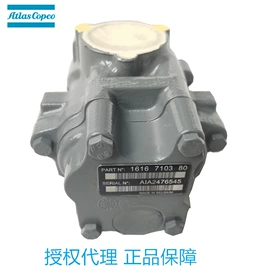 压缩设备配件;压缩设备;压缩机油