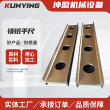 �F؛�����V�X�Ͻ�ƽ�ߙz�y��ƽ����p�͹���ˮƽֱ���X�Ͻ𿿳�