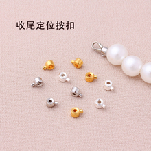 ��λ���DIY��������朿��^��β�A��䓽z�~���ֹ��Ʒ�������