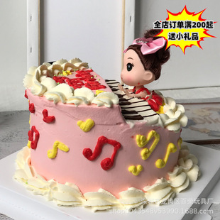 12CM�����b��Ժ�����Ů�����պ決�[���Q�bС�Ժ����l