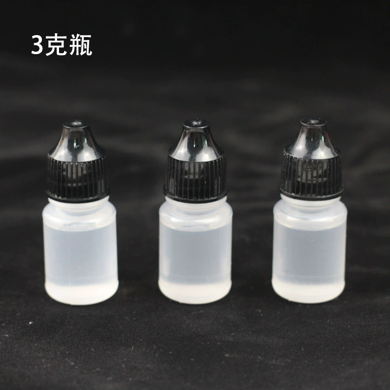 Фабрика прямой бытовой многофункциональный смазочное масло маленькая бутылка Бытовая маленькая бутылка смазка анти-карта к ненормальному шуму маленькая бутылка эфирное масло