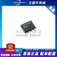 LT1054CS8 �zӡ1054 SOP-8 �Դ����IC �_�P������оƬ ȫ��ԭ�b