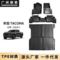 TPE ножные коврики для Toyota TACOMA 2024 левый руль автомобильный коврик задний коврик износостойкий водонепроницаемый
