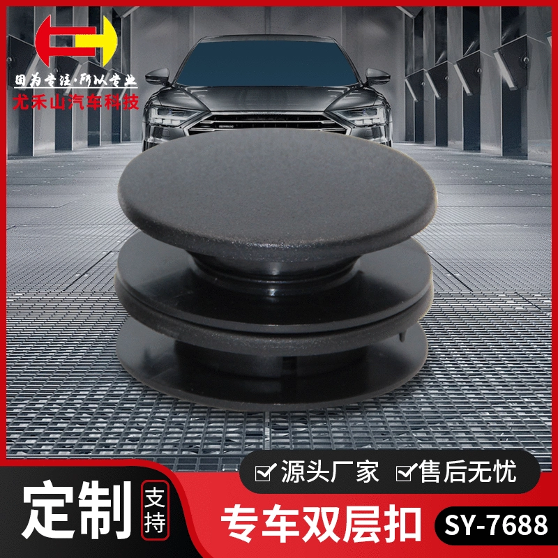 Новая шелковая петля для ног, двухслойная Пряжка, подушка два-в-одном, средняя Подушка, фиксирующая Пряжка, Автомобильная подушка для ног, пряжка для ног, полный корпус