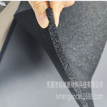 开孔EPDM泡棉防火阻燃NBR发泡海棉卷材单面带皮橡胶垫背胶自粘条