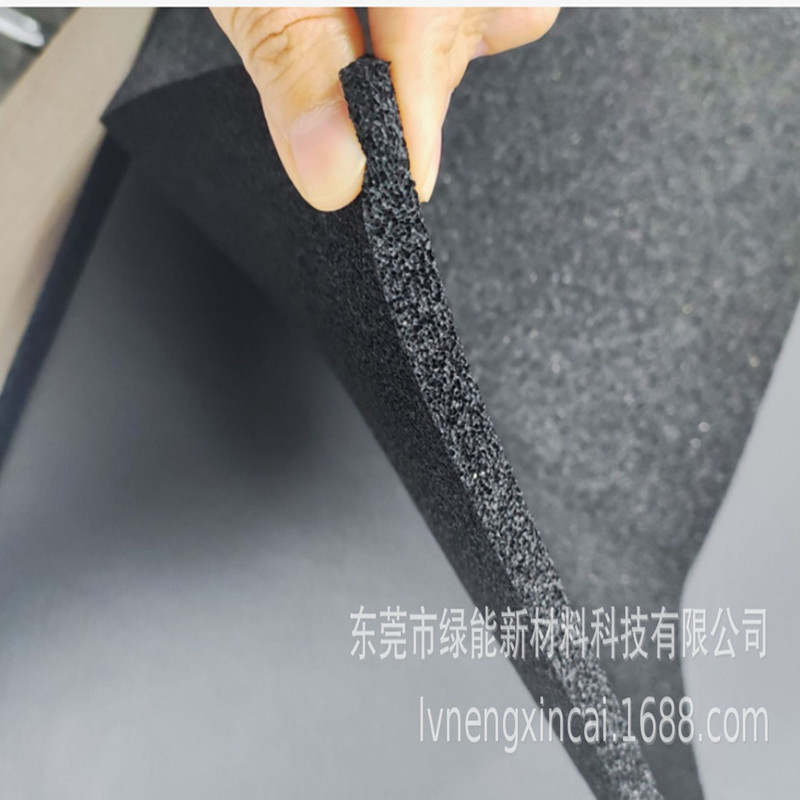 开孔EPDM泡棉防火阻燃NBR发泡海棉卷材单面带皮橡胶垫背胶自粘条