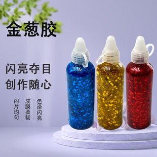 ���[�z100ml ��ͯˮ����ϏS�� �L�����ˮ���L����ͯ�������