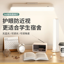 ���������̨��W�����������W���o�۟���늴��^���������^��