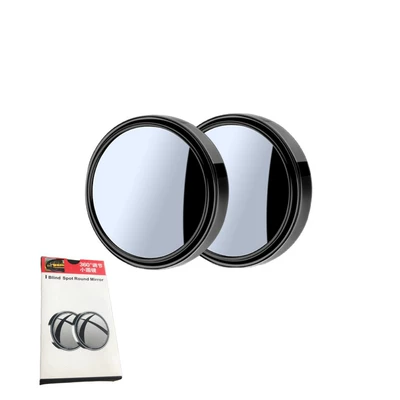 New Rearview Mirror Small Round Mirror Ultra-Clear Vacuum Suction Car Reversing Aid Blind Spot 360-Degree Wide Angle (Large field of view rear view auxiliary mirror) - black-adhesive-style