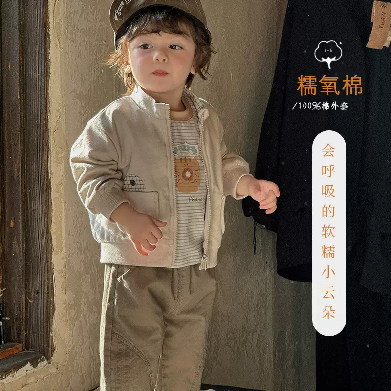 男宝宝春季新款外套百搭上衣 a类男童卡通拉链衫婴幼儿韩版外出服
