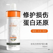 ߀ԭ���o����˪�o�l�ذlĤˮ��Ⱦ�C�ܓp�h���aˮ���̯�������