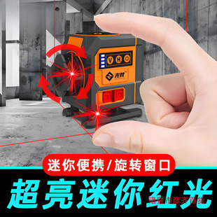12-Line Mini Level Meter, Small Laser Infrared High-Precision Strong Light Thin Line 3D Red Light Leveling Meter
