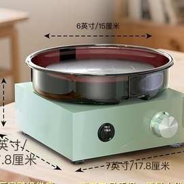 陶艺拉坯机迷你拉坯机简易家用拉坯机方形电动陶土机diy儿童