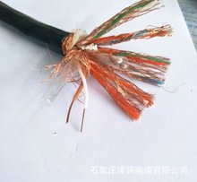 KVVR22����ܛ��|NH-KVVRP�z�b�ͻ�������|��̖