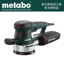 MMetabo̫ƫɰCSXE450TurboɰĥC