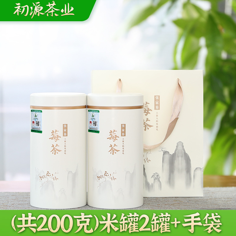 200 grams in total (2 cans in total + gift bag)