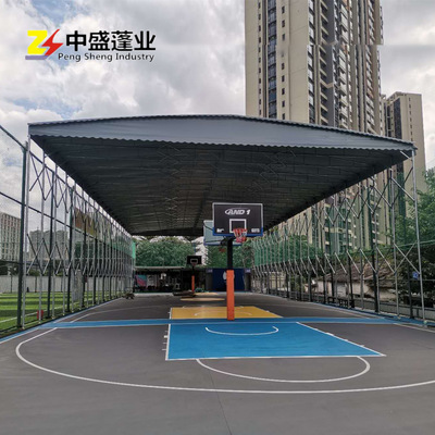 customized Electric Floating Basketball Court Canopy activity Warehouse Shrink Awning Stall barbecue Push pull Tent