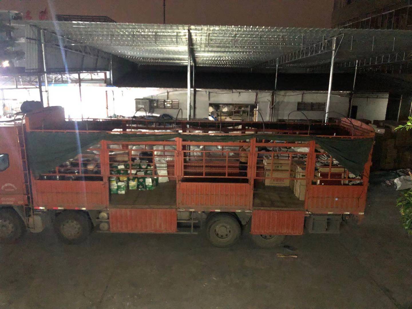 微信图片_20210318171400