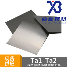 �g�� �g�� ���и߼��gƬ �߼�Ta1�g���ټ��ȹ������g�l �g�ӹ���