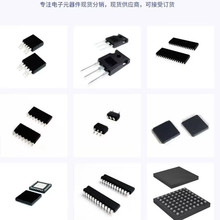 ���Ԫ����BOM�����һվʽ����оƬIC����������O��ԭ�� ����