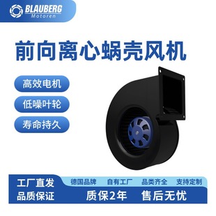 ����160mm���M�L΁���L�C�������L�C���ٹ��I��С���o��