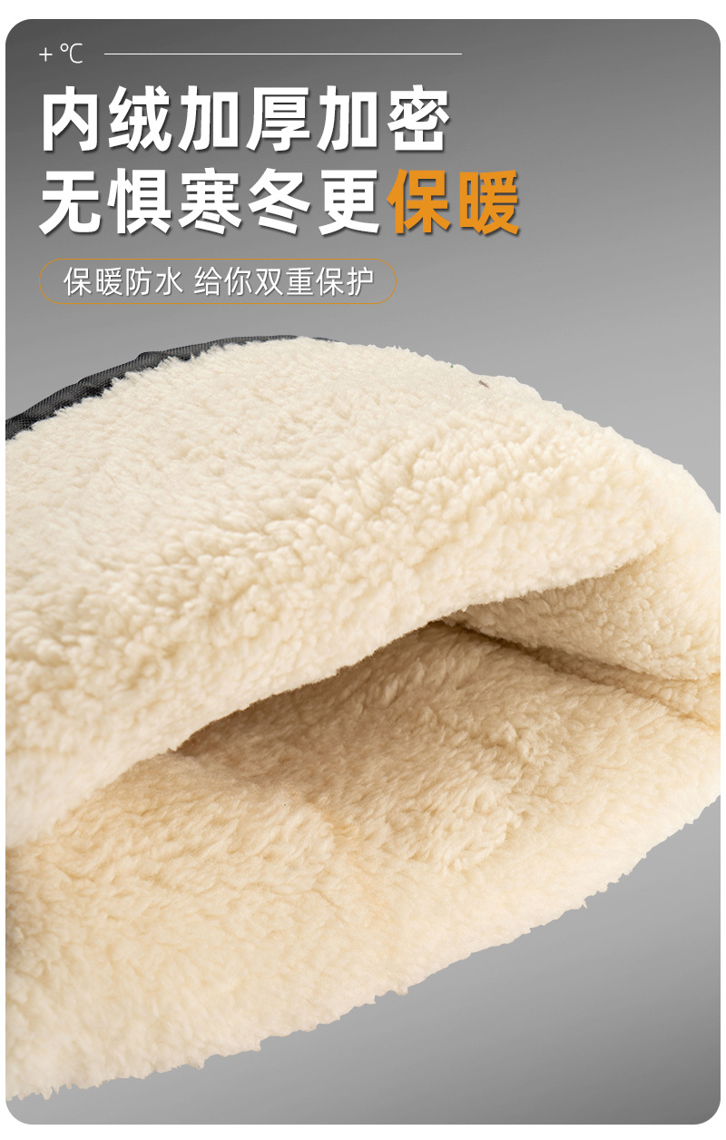 Winter Electric Car Warm Cotton Handle Cover Windshield Motorcycle Thickened fleece-lined Rainproof Gloves Lined Waterproof Cover