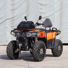 �羳�¿����ATVԽҰɳ��܇��݆�Ԅӓ�500CC�p��ȫ����Ħ��܇���l